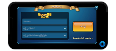 Gold88 Myanmar
